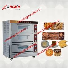 Far  Infrared  Electric/Gas Oven