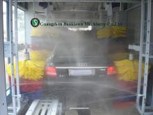 tunnel car washing machine