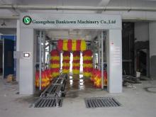grey car washing machine