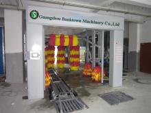 guangzhou car washing machine