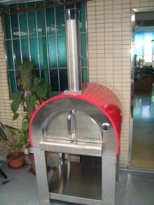 PSO-9210Bpizza oven