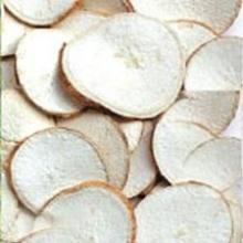 TAPIOCA CHIPS