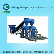 Animal feed bagger machine with 10-50kg/bag