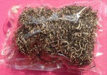 Dried Black Fungus Whole/Shred