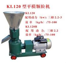 poultry  pellet   making   machine 