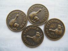 antique effect aluminum vodka bottle label, old  effect bottle tag