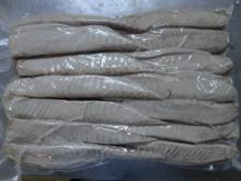 Sell: Frozen skipjack  tuna  loin  precooked  / cooked