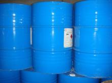 Refined Glycerine (USP) 99.7%