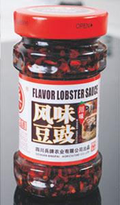 252g Hot Black Bean Sauce ( Preservative free )