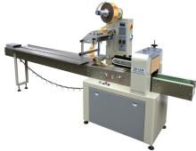 compact packing  machine 