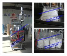 granular Stand Pouch Packaging Machine DXDK-500S