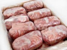 High Quality Frozen Meat