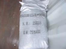 Super Potassium  Humate  Fulvic Shiny Powder