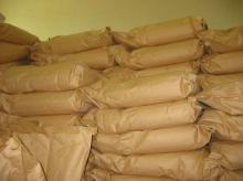 Super Organic Fertilizer-Amino Acid Powder