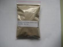 plant food amino acid fertilizer