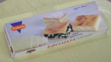 Puff Pastry 700gr