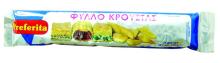 Strudel Leaves 450gr.