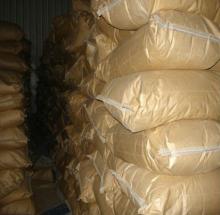99% high protein L-lysine hcl pangoo