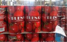  Tomato   Paste   4500g 