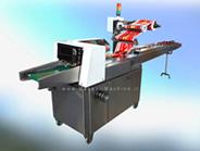  tissue  packaging  machine 