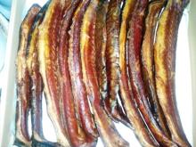 Smoked Carp Sirloin