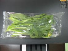 vegetable packing machine -lettuce packing machine