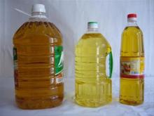 edible cooking oil (100% cooking oil)