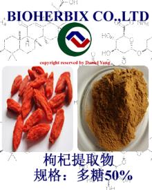 gouji berry extract
