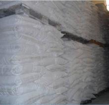 sodium acetate food grade