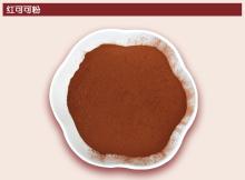 red cocoa powder