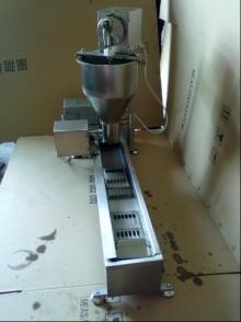 Donut Maker with Counter / Temp Screen