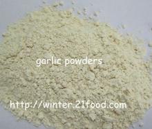 garlic powders 001
