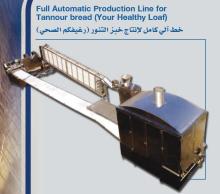 Tannour Bread Production Line
