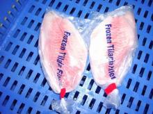  IQF   tilapia  fillet CO treated