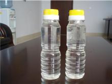 Maltitol Syrup
