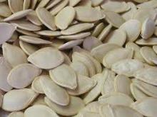 Shine Skin Pumkin Seed or kernel
