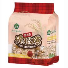 Pop Rice Roll- Monacus & Natto Flavor