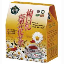 Instant Chrysanthemum Drink with Goji (Box)