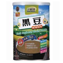 Black Soybean Grain Powder (Can)