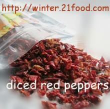 dehydrated red bell pepper granules 002