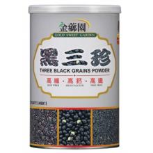 Three Black Grains Powder