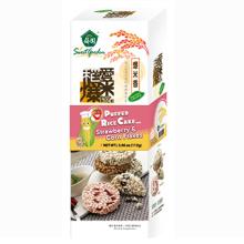 Puffed Rice Cake- Strawberry & Corn Flakes (Box)
