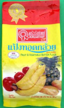 Fruit & Vegetable Mixed Flour