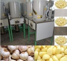 Garlic Peeler |Garlic Peeler Machine
