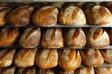 MAX WAY -bread improver