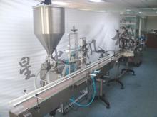 Double-headed Linear Chili Sauce Filling Machine