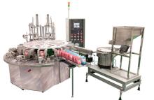 Pounch  spout  inserting,Slant  spout  packaging  machine , Spout  welding  machine  for food packaging