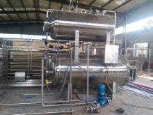 Stainless steel Retort Sterilizer