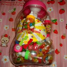 Jelly Bean nipple bottle