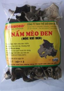 DRIED BLACK FUNGUS